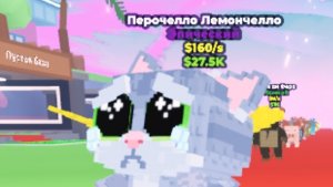 Извинения перед Тамиром37К  #Савелий145Т# #чг# # Кирилл_99К#