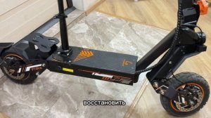 Честный обзор куго f1pro 2026