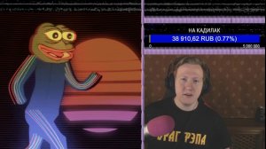 Даня DK Кашин хочет озвучивать Рона Так-Себе