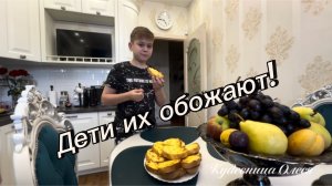 Готовлю Супер гренки! Сырные гренки! Собираю чемоданы.