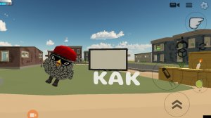 КАК И ГДЕ НАЙТИ ТЕЛИК С ЗАКАМСКИМ КВАСОМ🩸ЧИКЕН ГАН