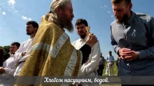 Как мне пробиться к тебе оглашенный. Песнопение на стихи Игнатия Тихоновича Лапкина.