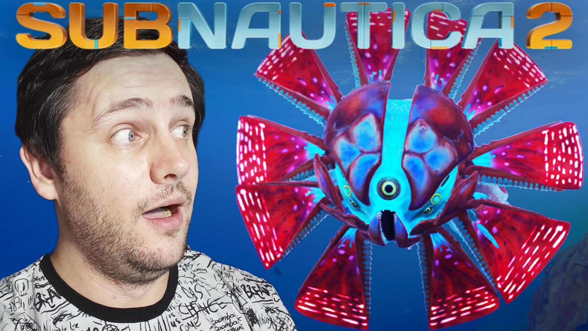 ИНТЕРЕСНО И ОПАСНО | Subnautica 2 #2