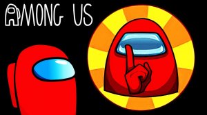 Among Us Красный Игрок не предатель