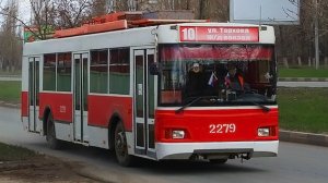 ⚪Поездка на троллейбусе №2279; ТролЗа-5275.06 «Оптима»; маршрут №10; мост Ишимбай; город Саратов