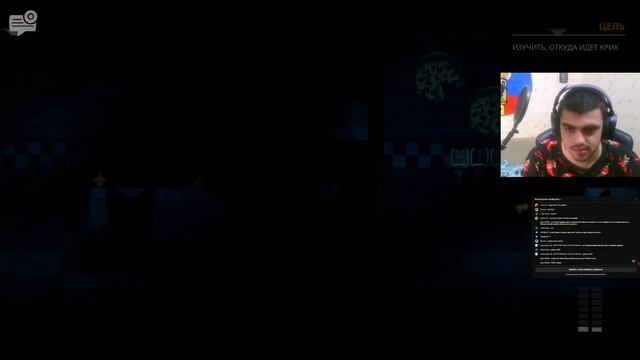 Проходим Five nights at freddy's: into the pit на СТРИМЕ!!! (18+) @RussianTranslation смотреть онлайн