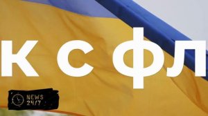 Хоккеисты «Каролины» вывесили флаг РФ на автобусе во время чемпионского парада
