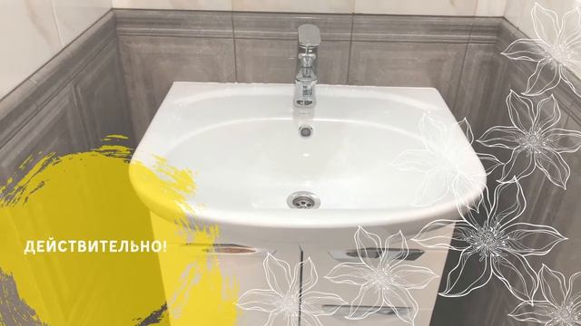 Уборка После Ремонта 150 руб/кв.м.(ЖК Столичный в г. Симферополе) смотреть онлайн