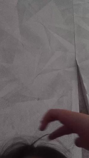 вар