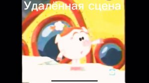Балласт оригинал и удалённая сцена