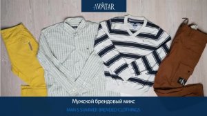 Лот 81846