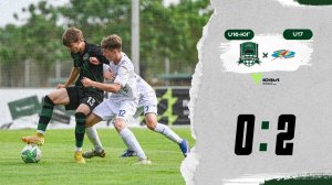 Видеообзор матча «Краснодар»-U16-Юг – Академия футбола КК-U17