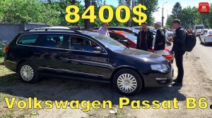 Подбор Авто за 2 минуты) Нашли хороший Passat B6 2.0 TDI за 8400$