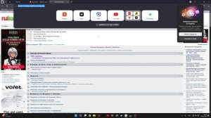 как скачать на рутрекере если он не работает? ответ в этом видео