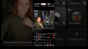 Салли Райски прямой эфир 20.06.2026