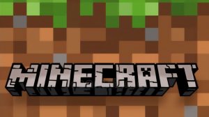 Играю в майнкрафт выживание 1 часть