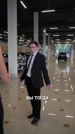 Когда конкуренция вышла из-под контроля 😅