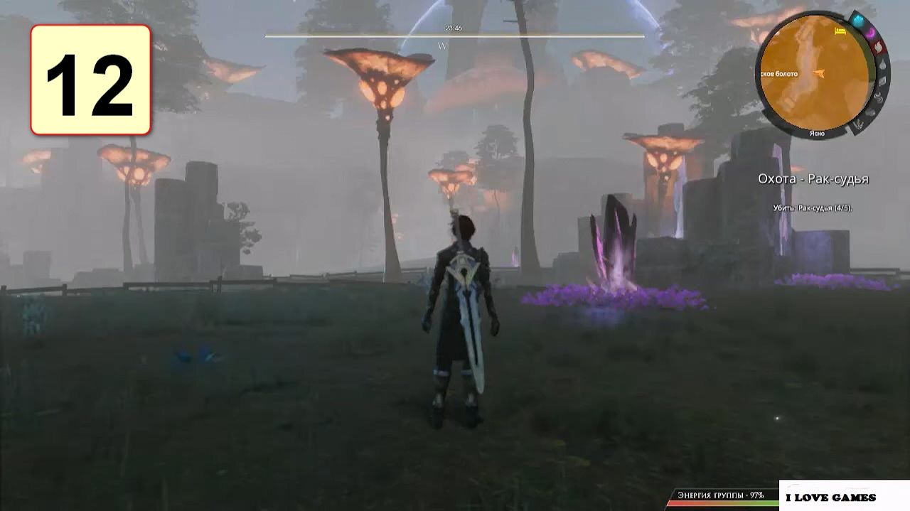 Прохождение ►Edge Of Eternity◄【• Выпуск• #12】