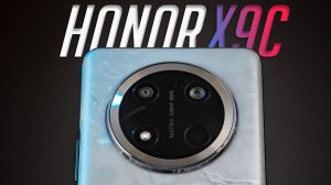 10+ фишек среднесегментного смартфона HONOR X9c! Сравнение с HONOR X9b. Обзор и опыт использования!