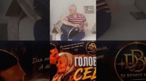 армянские