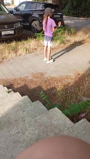 учу