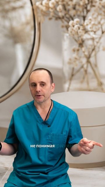 HIFU SMAS-лифтинг после 45 — почему сначала нужна оценка