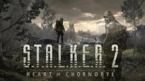 S.T.A.L.K.E.R. 2: Сердце Чернобыля - Часть 12