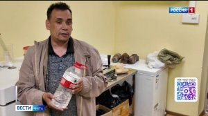 21 июня «Вести-Чита» в 14:30. События недели