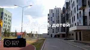 В России призвали реализовать соцпроект активных каникул для школьников