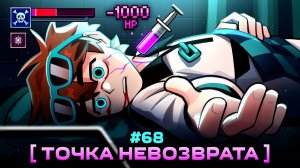 [Лололошка] Lp. Мастерская [47] • #68 ПАМЯТЬ ПРОШЛОГО [Древнейшая Аномалия] • Майнкрафт