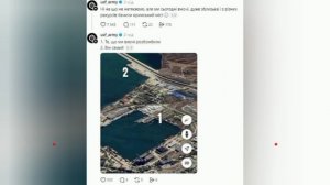 ‼️🇺🇦🏴☠️ВСУ угрожают ударом по Крымскому мосту, Россия бьёт по логистике через Днепр