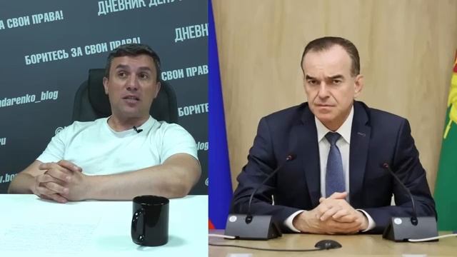 Губернатор Краснодара заявил что перебои с бензином вызвали сами россияне смотреть онлайн