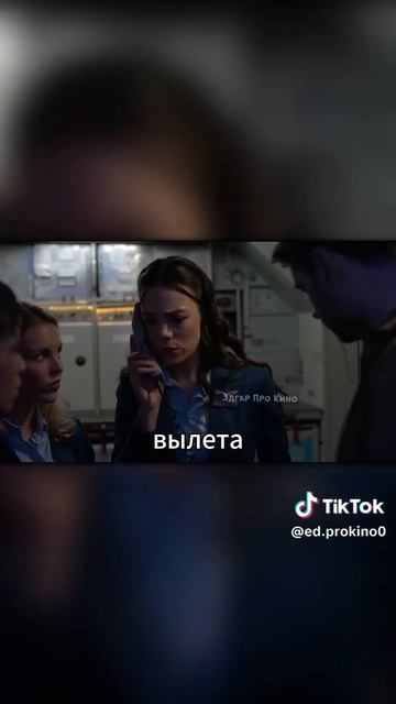 Вторник#фильмы#сериалы#комедии#юмор#новости#природа смотреть онлайн