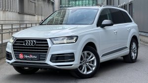 Audi Q7 II (4M), 2016