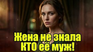 Муж-спецназовец узнал про измену! История измен|Аудио рассказы|Аудиокниги слушать онлайн