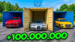 ⚡️ОТКРЫЛ САМЫЙ ДОРОГОЙ КОНТЕЙНЕР НА МАТРЕШКА РП - ВЫБИЛ ЛЕГЕНДУ?!