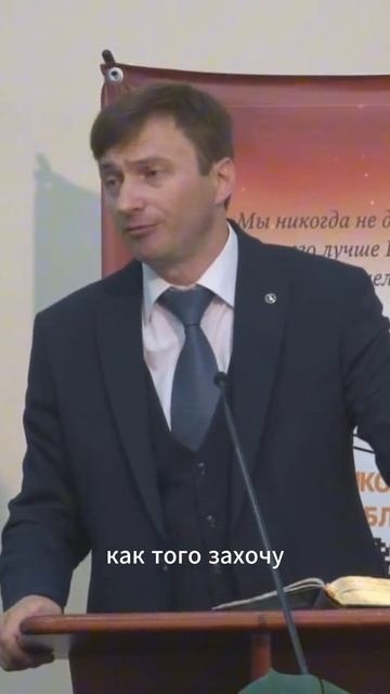 О Иисусе (как продолжать верить в Него когда не происходит чуда) смотреть онлайн