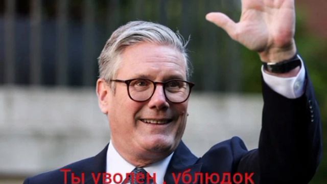 The Observer (и другие СМИ: Reuters, Guardian, Telegraph, Sky News) сообщили в понедельник отставку смотреть онлайн