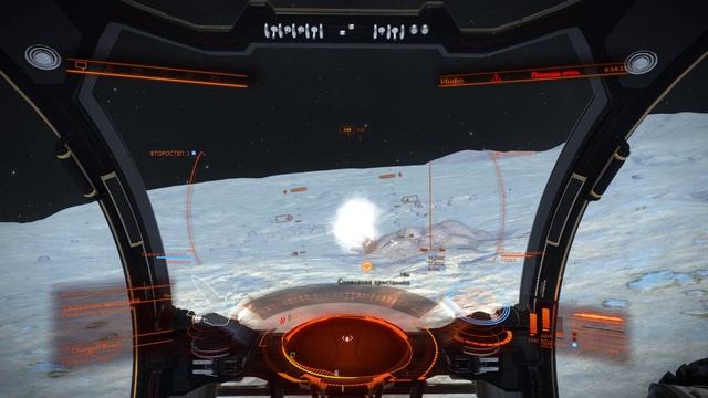 Elite Dangerous (куда может закинуть гейзер на Европе...)