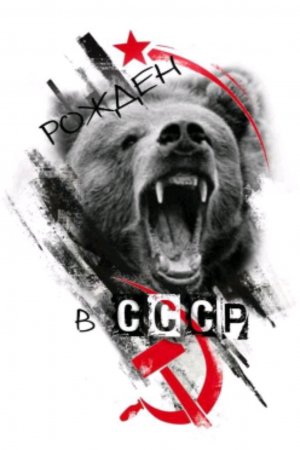 😲❗️💥ГОРИТ ЛЕС💥❗️🤔