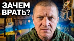 Байки из сарайки 1 ч. Всё в цвет флага.