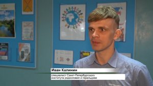 Семейная история. Связь поколений Нижегородского края. Новости недели. ТРК Арзамас. 07.06.2026
