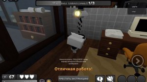 мир денди 5 (ДЕНДИ БАСС)