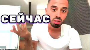 Сегодня Ты Ближе к своему Пробуждению, чем можешь представить в уме. Анар Дримс