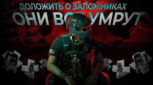 САМЫЙ СТРАШНЫЙ ШУТЕР   Ready or Not | WaffleKing
