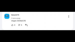 new comments