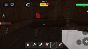 Как выжить 250 дней в Roblox