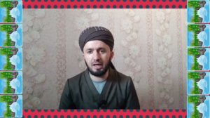 ДАР БОРАИ (( ДУРУҒ ГУФТАН )) ДОМУЛЛО АБДУЛКОДИР