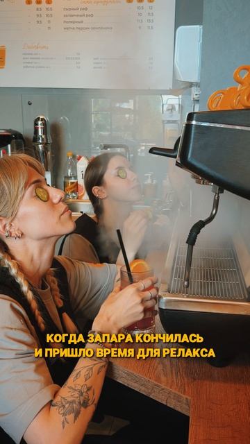 Заслужили 😂 смотреть онлайн
