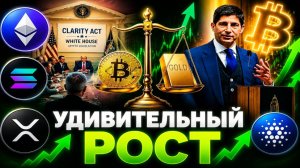 КРИПТОВАЛЮТА БАЙБИТ БЛОКЧЕЙН / 加密貨幣 BYBIT 區塊鏈 / BLOCKCHAIN BYBIT CRYPTOCURRENCY